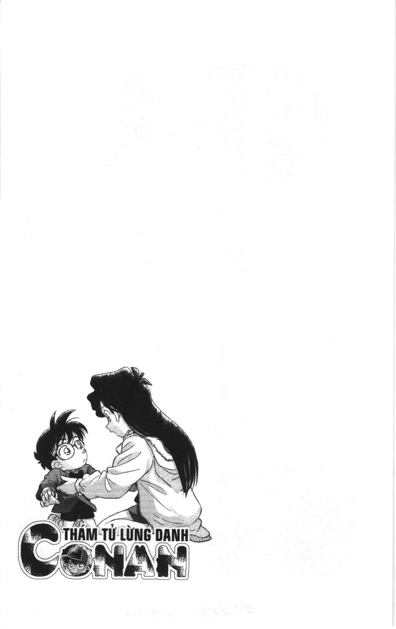 Thám tử lừng danh Conan Loạt truyện tranh: Chapter 1