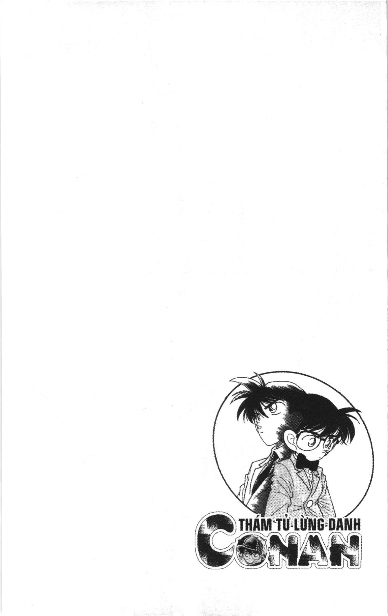 Thám tử lừng danh Conan Loạt truyện tranh: Chapter 1