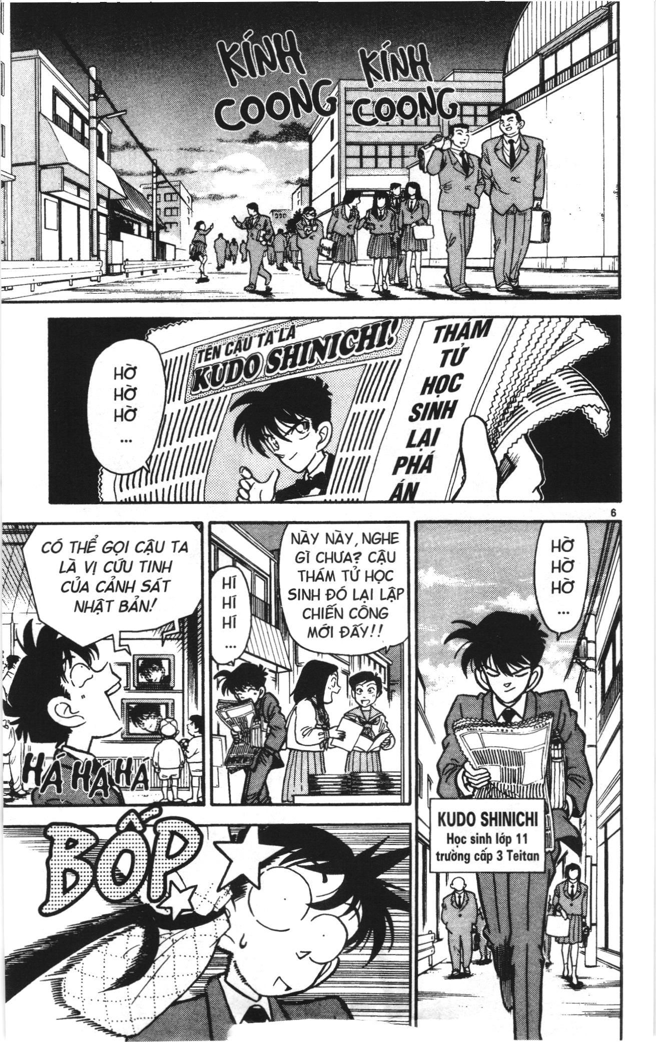 Thám tử lừng danh Conan Loạt truyện tranh: Chapter 1