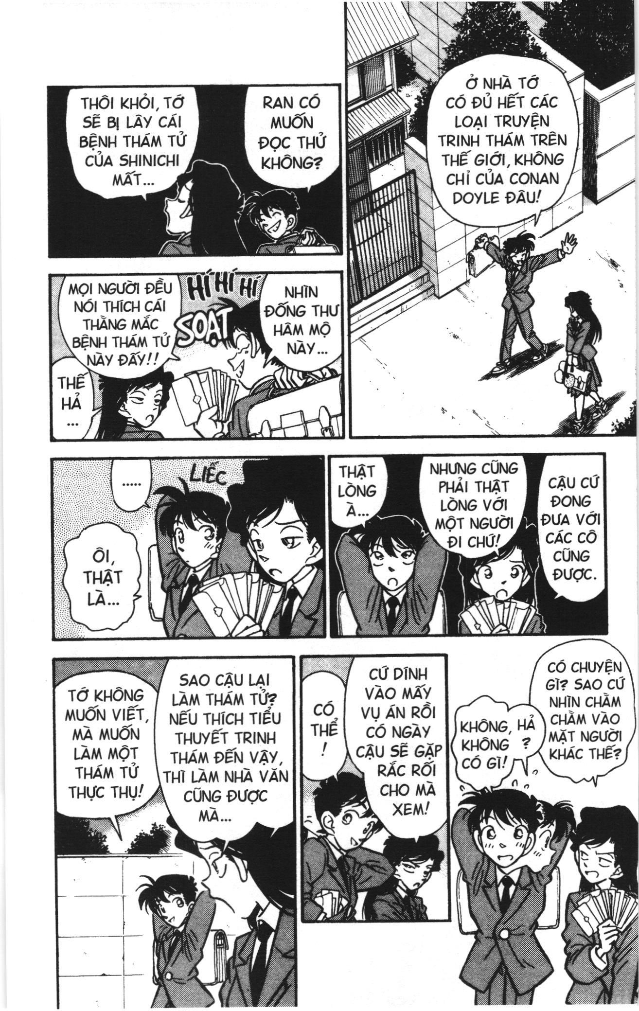 Thám tử lừng danh Conan Loạt truyện tranh: Chapter 1