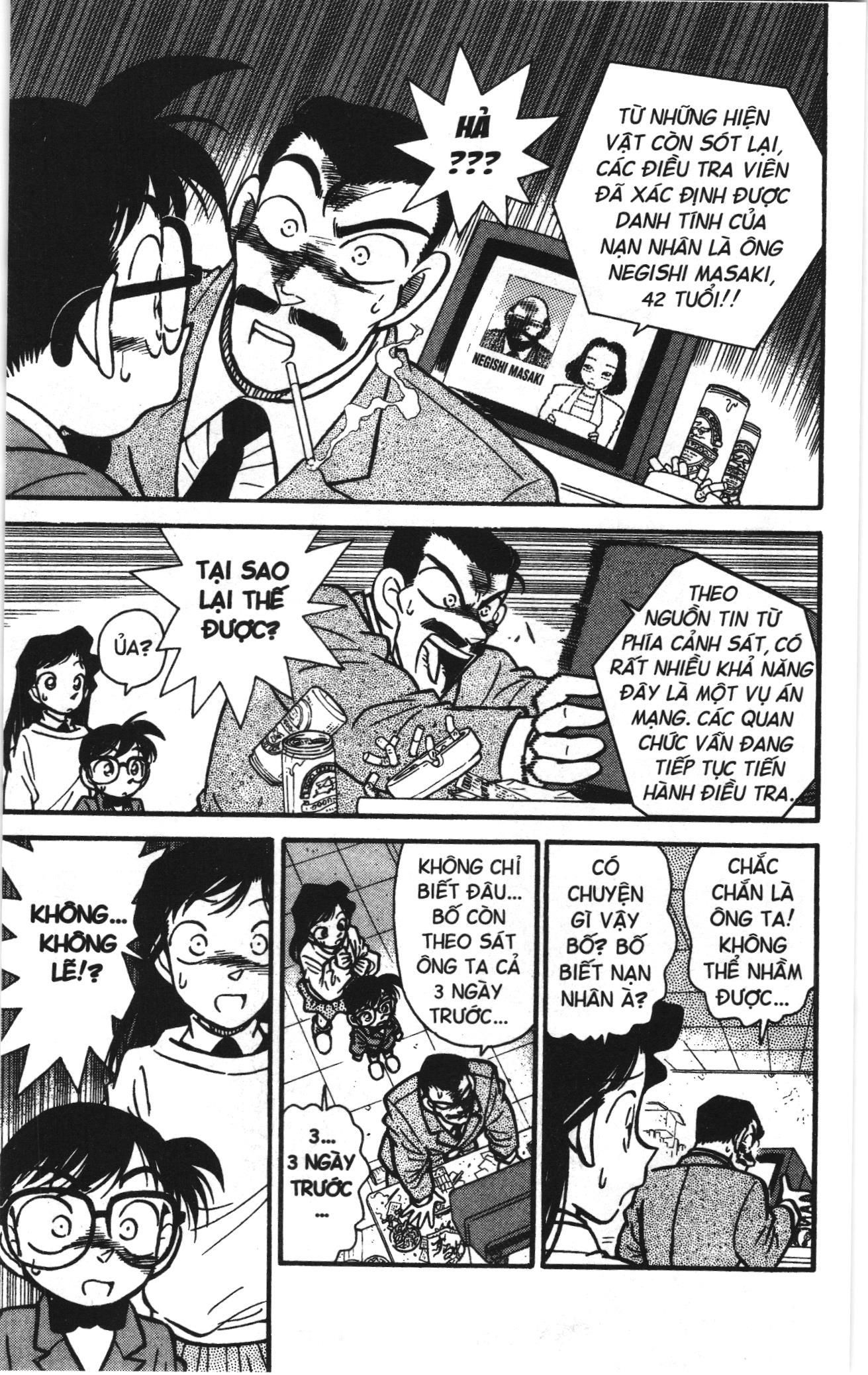 Thám tử lừng danh Conan Loạt truyện tranh: Chapter 10