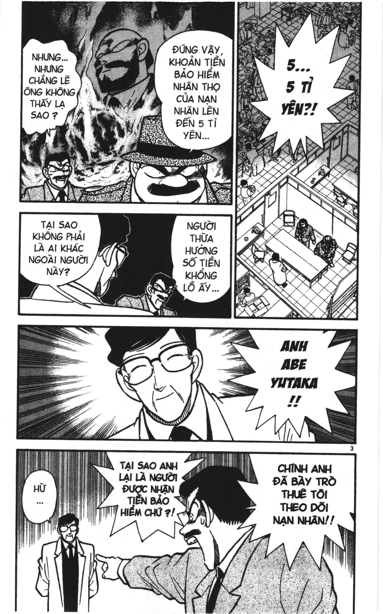 Thám tử lừng danh Conan Loạt truyện tranh: Chapter 10