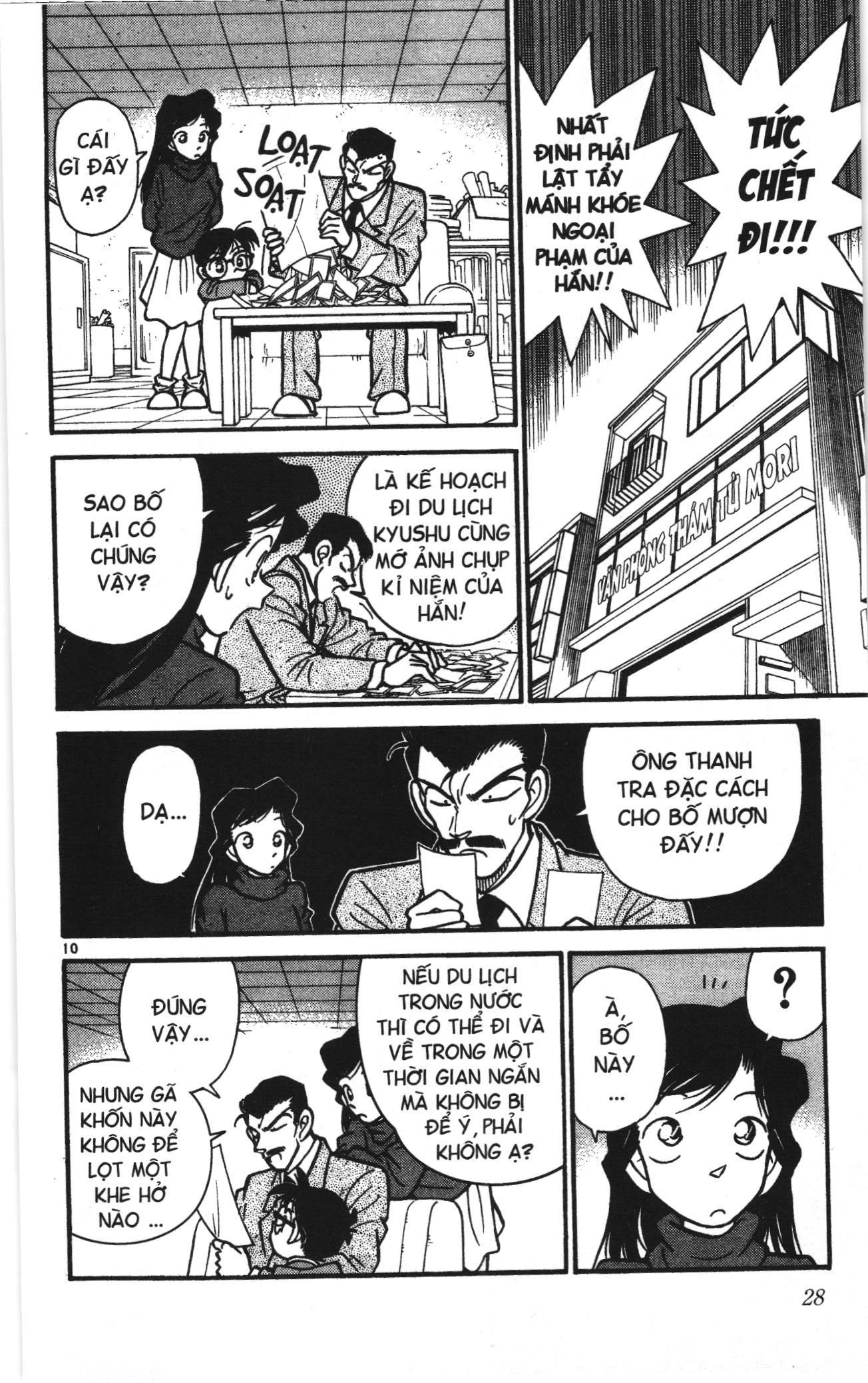 Thám tử lừng danh Conan Loạt truyện tranh: Chapter 10