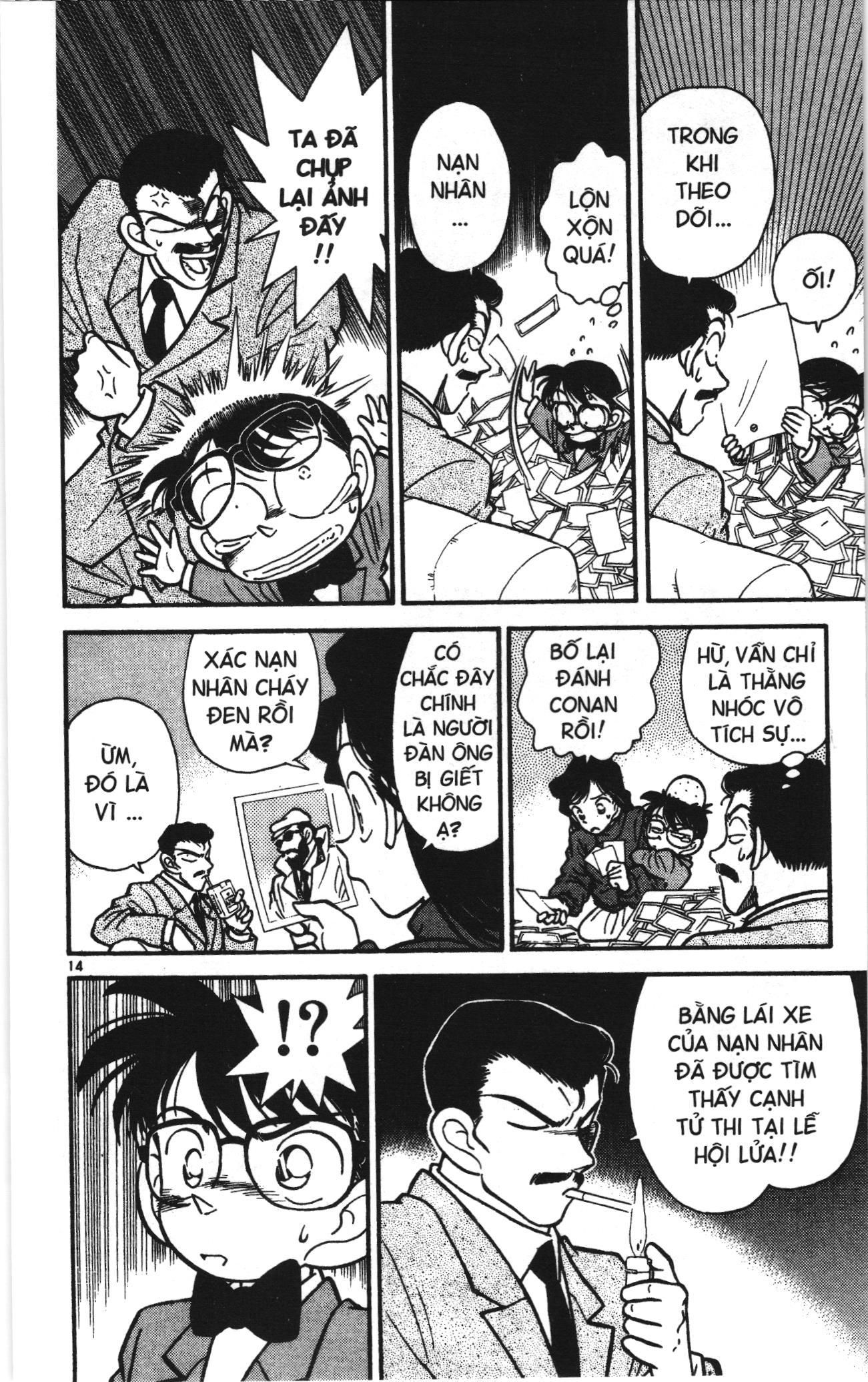 Thám tử lừng danh Conan Loạt truyện tranh: Chapter 10