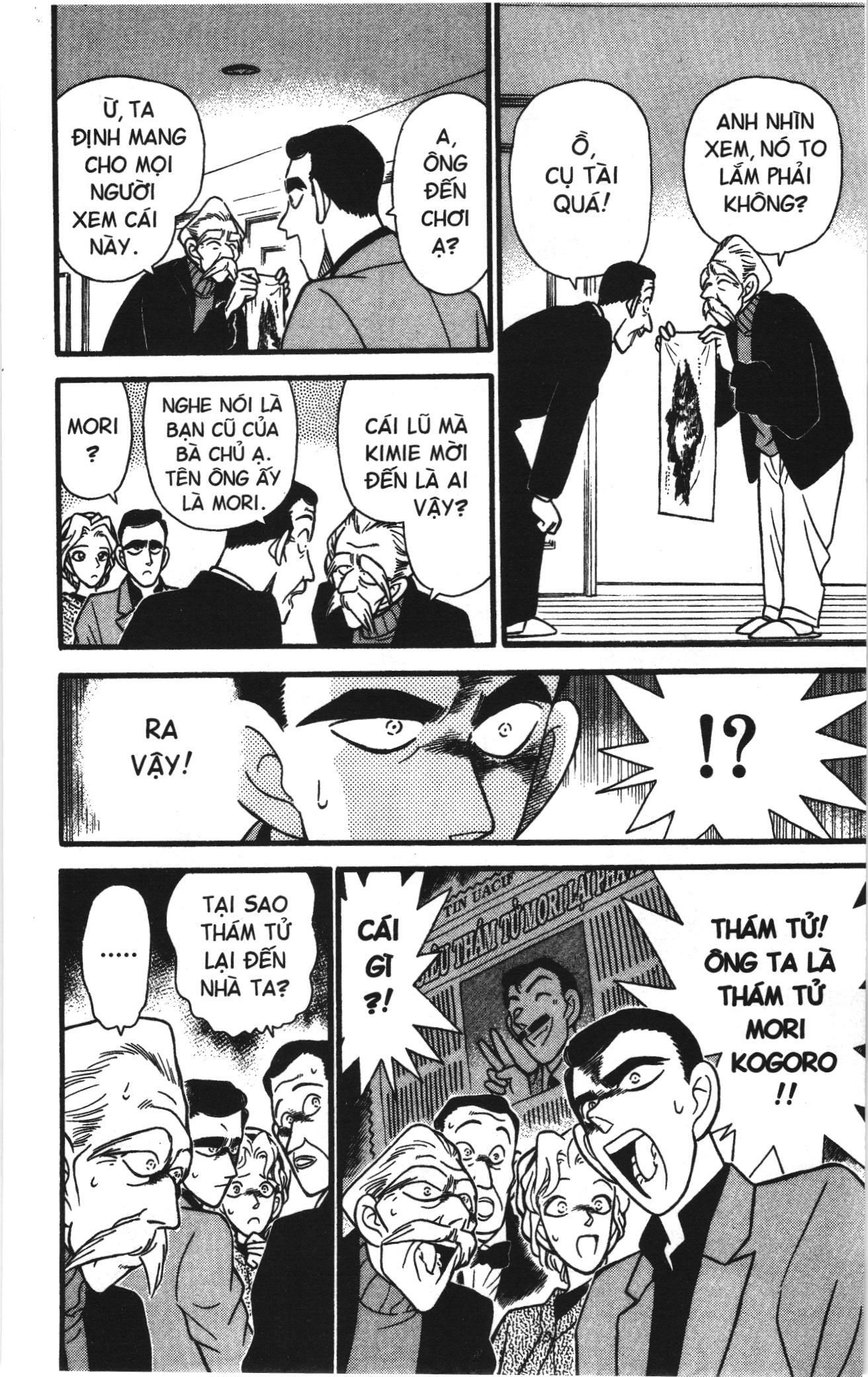 Thám tử lừng danh Conan Loạt truyện tranh: Chapter 100