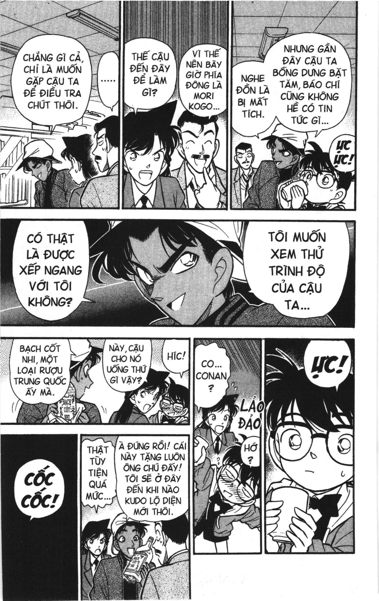 Thám tử lừng danh Conan Loạt truyện tranh: Chapter 100