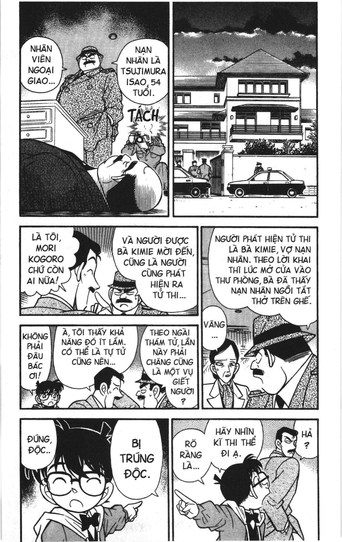 Thám tử lừng danh Conan Loạt truyện tranh: Chapter 101