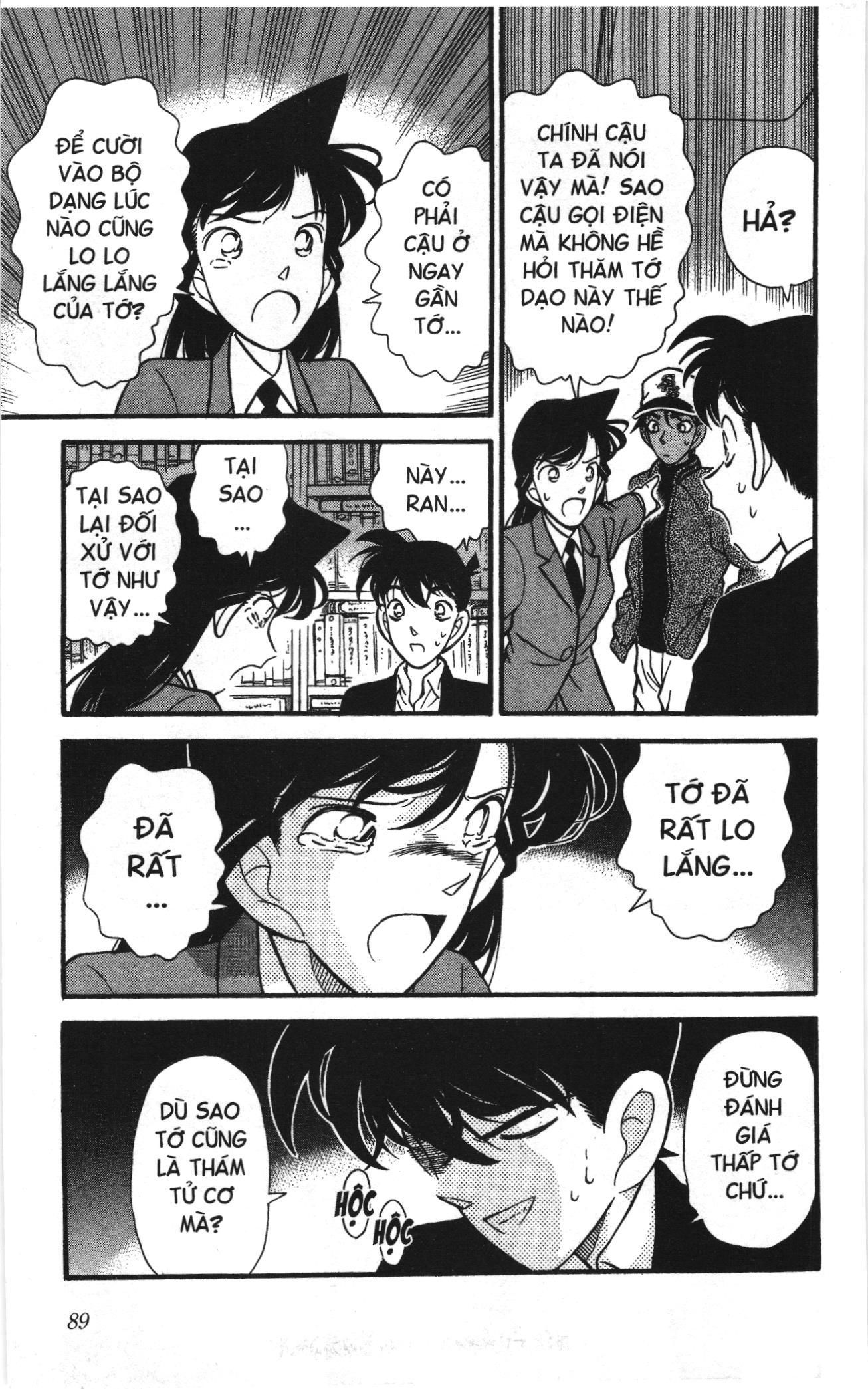 Thám tử lừng danh Conan Loạt truyện tranh: Chapter 103