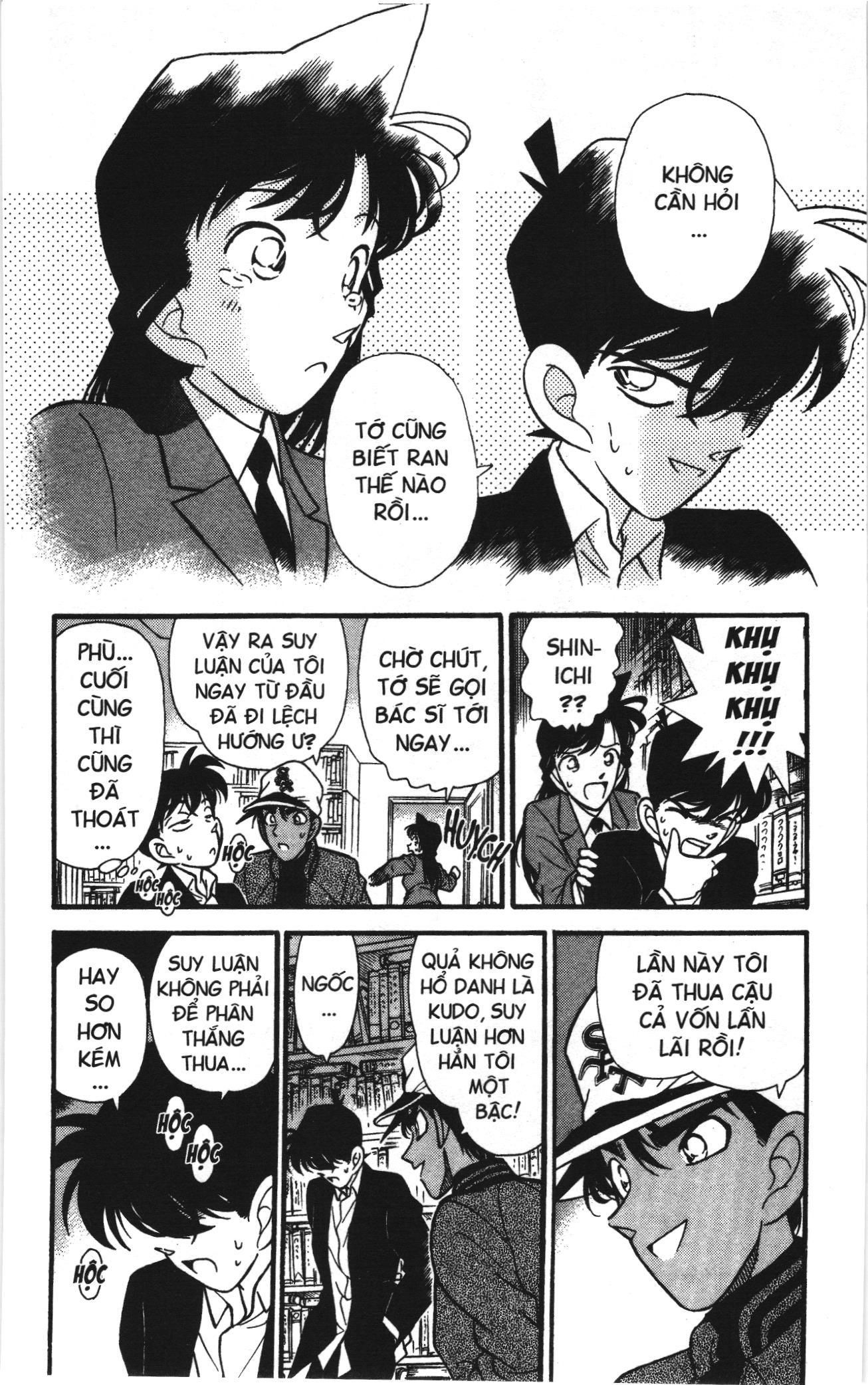 Thám tử lừng danh Conan Loạt truyện tranh: Chapter 103