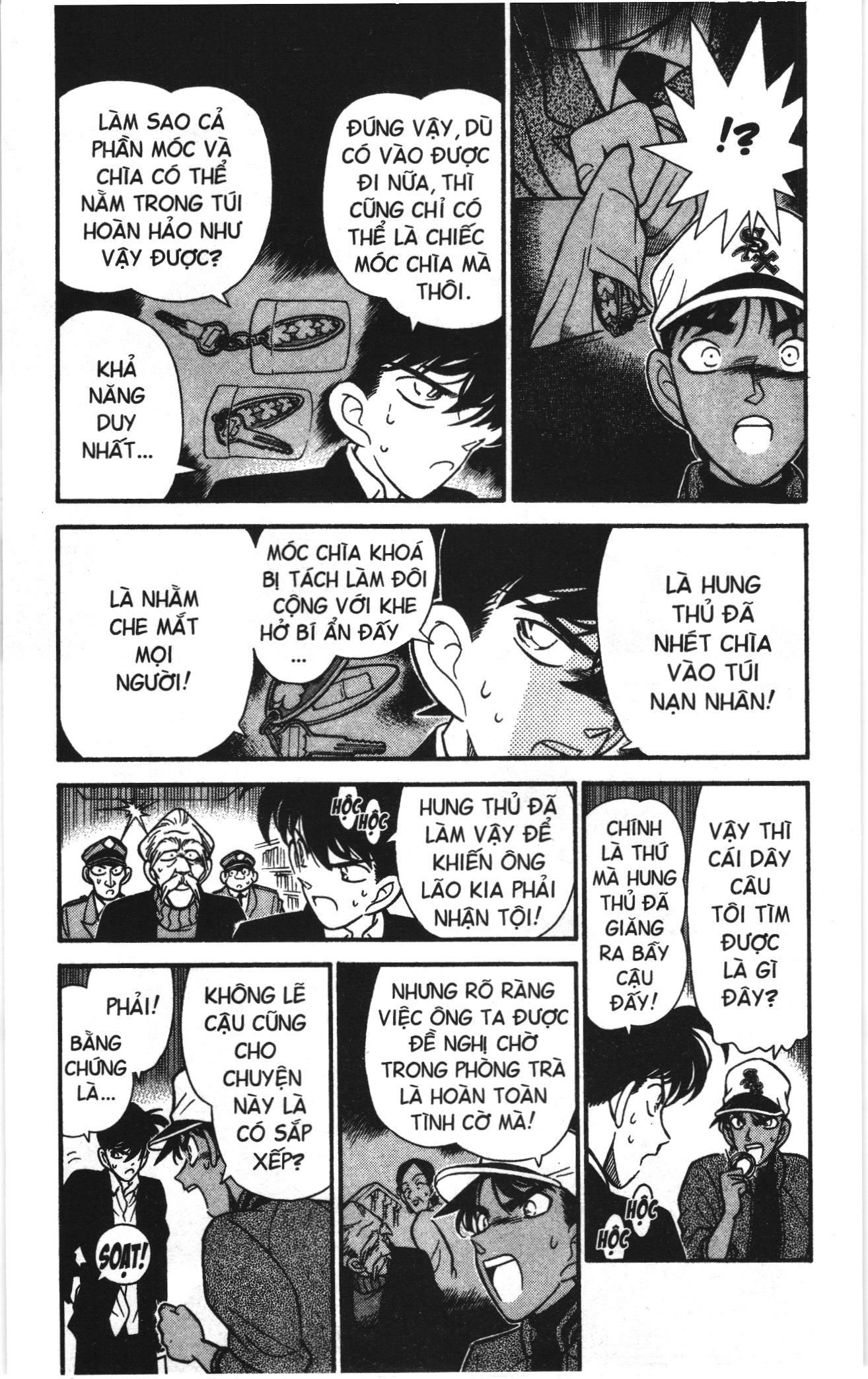 Thám tử lừng danh Conan Loạt truyện tranh: Chapter 103