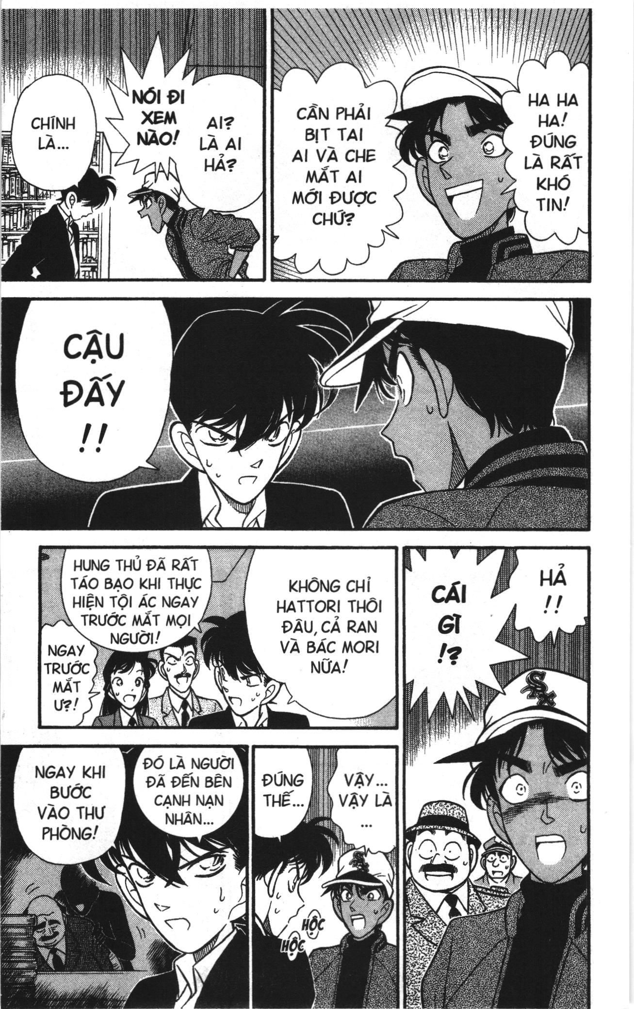 Thám tử lừng danh Conan Loạt truyện tranh: Chapter 103