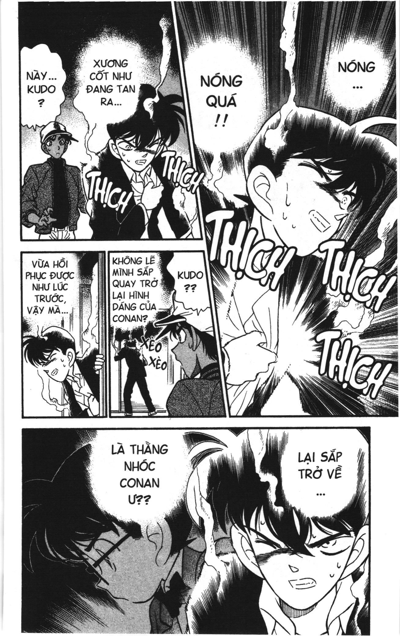 Thám tử lừng danh Conan Loạt truyện tranh: Chapter 104