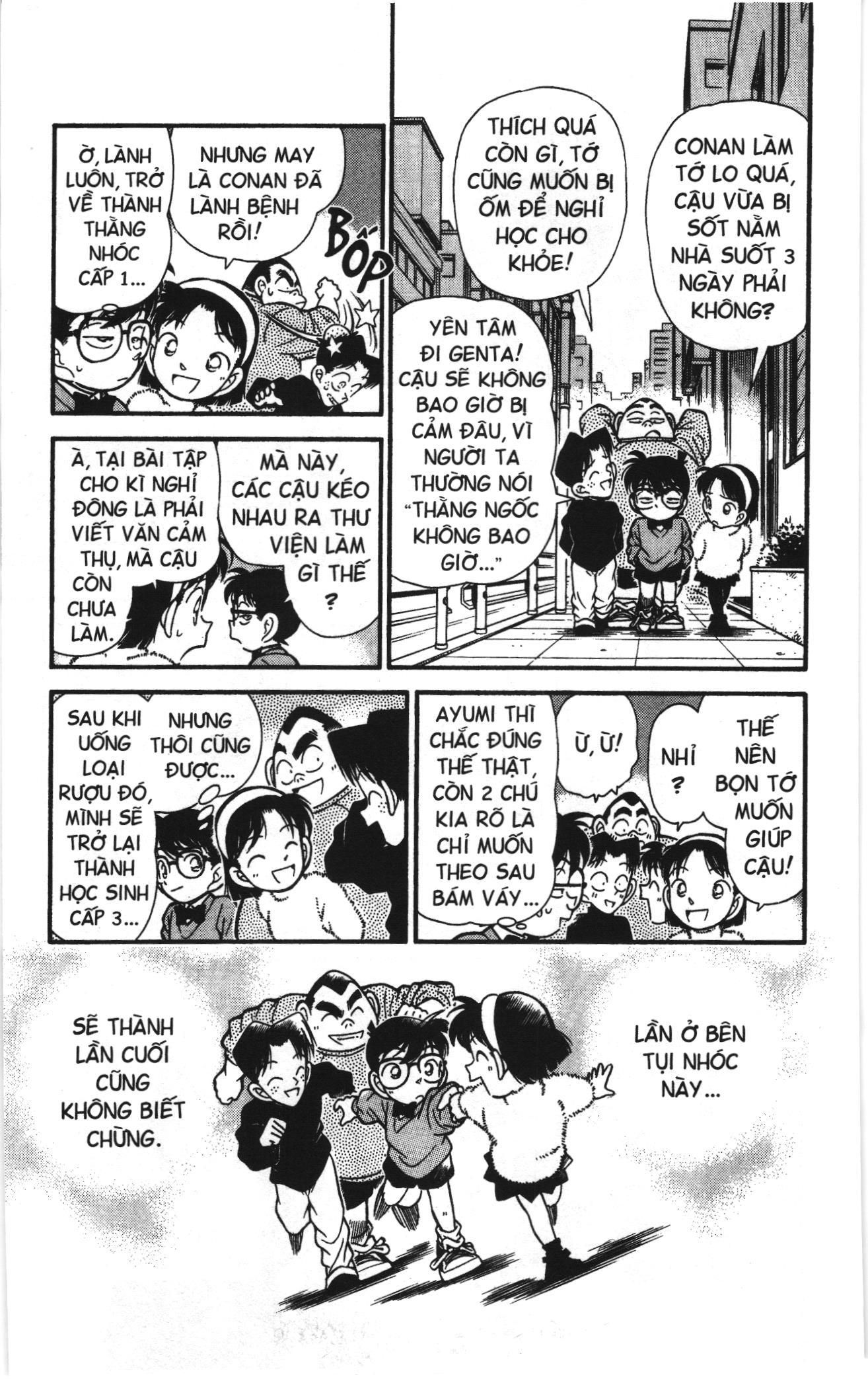 Thám tử lừng danh Conan Loạt truyện tranh: Chapter 104