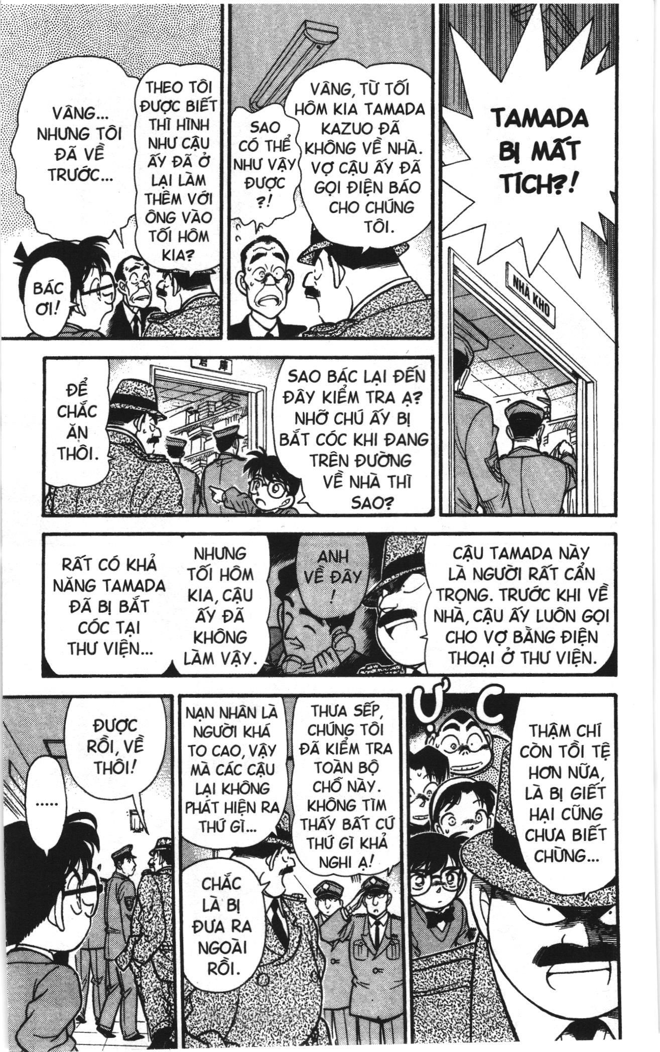 Thám tử lừng danh Conan Loạt truyện tranh: Chapter 104