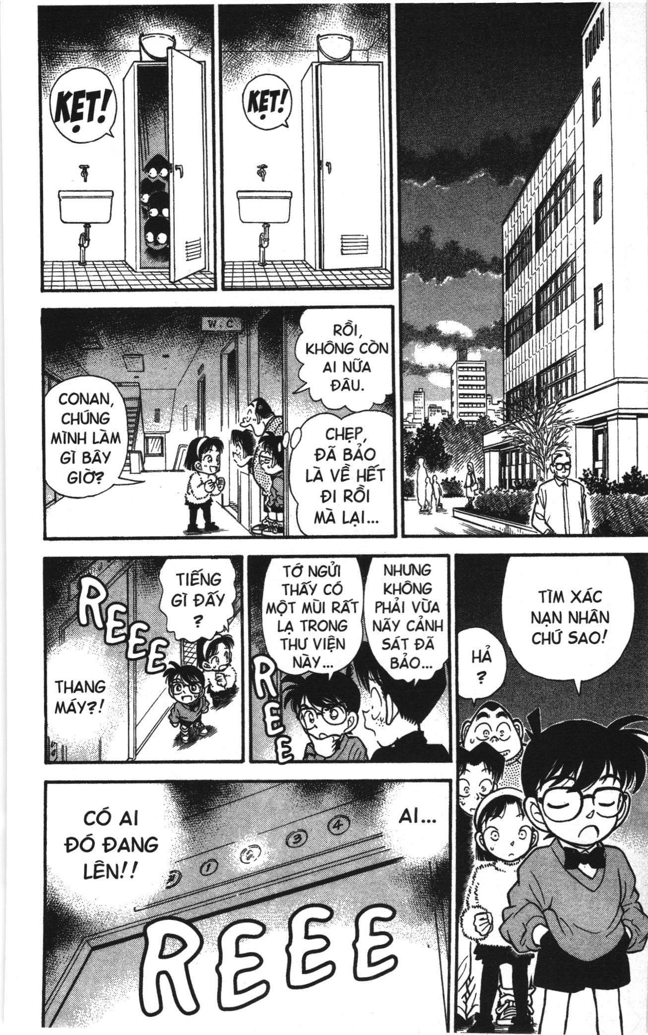 Thám tử lừng danh Conan Loạt truyện tranh: Chapter 104