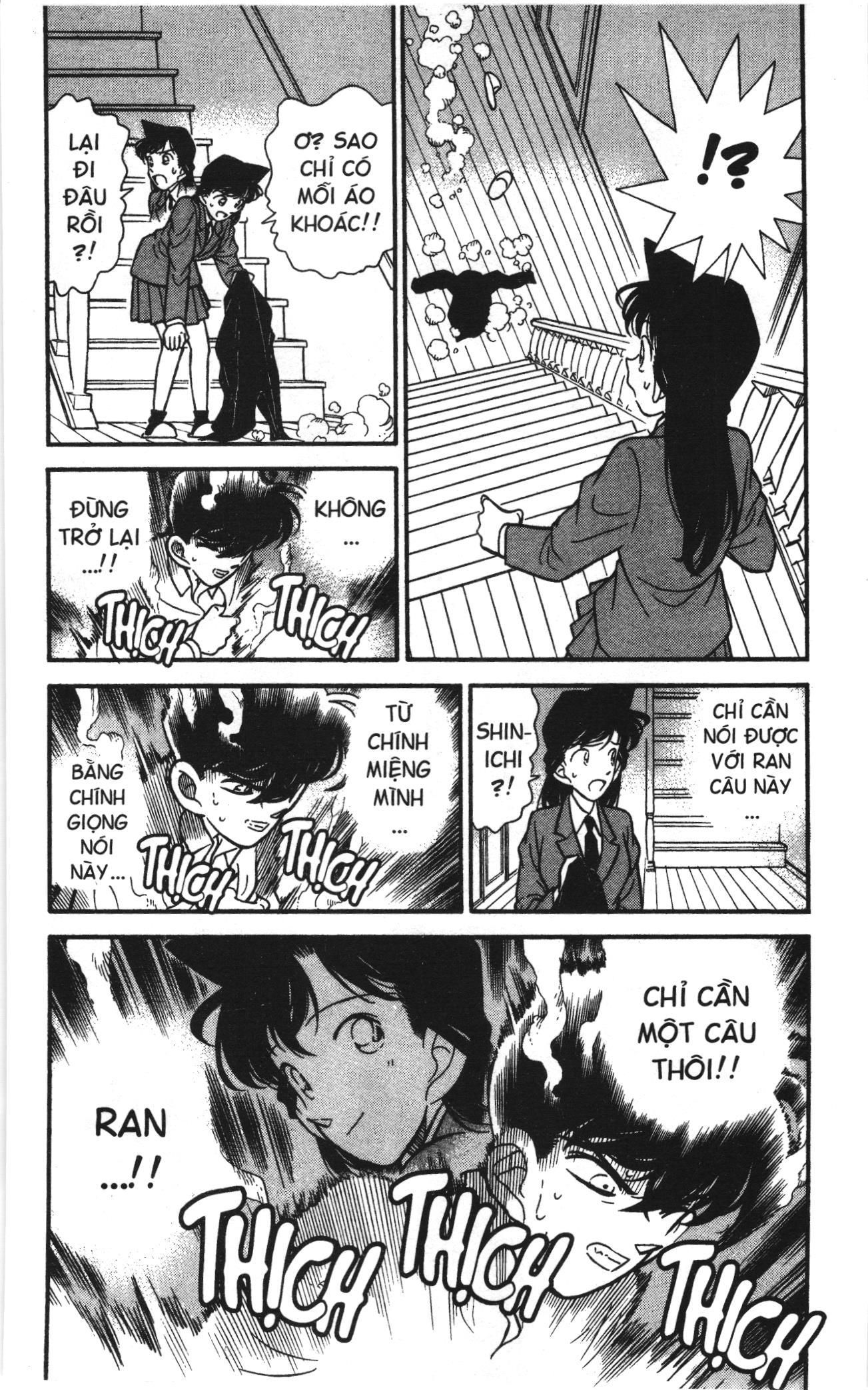 Thám tử lừng danh Conan Loạt truyện tranh: Chapter 104