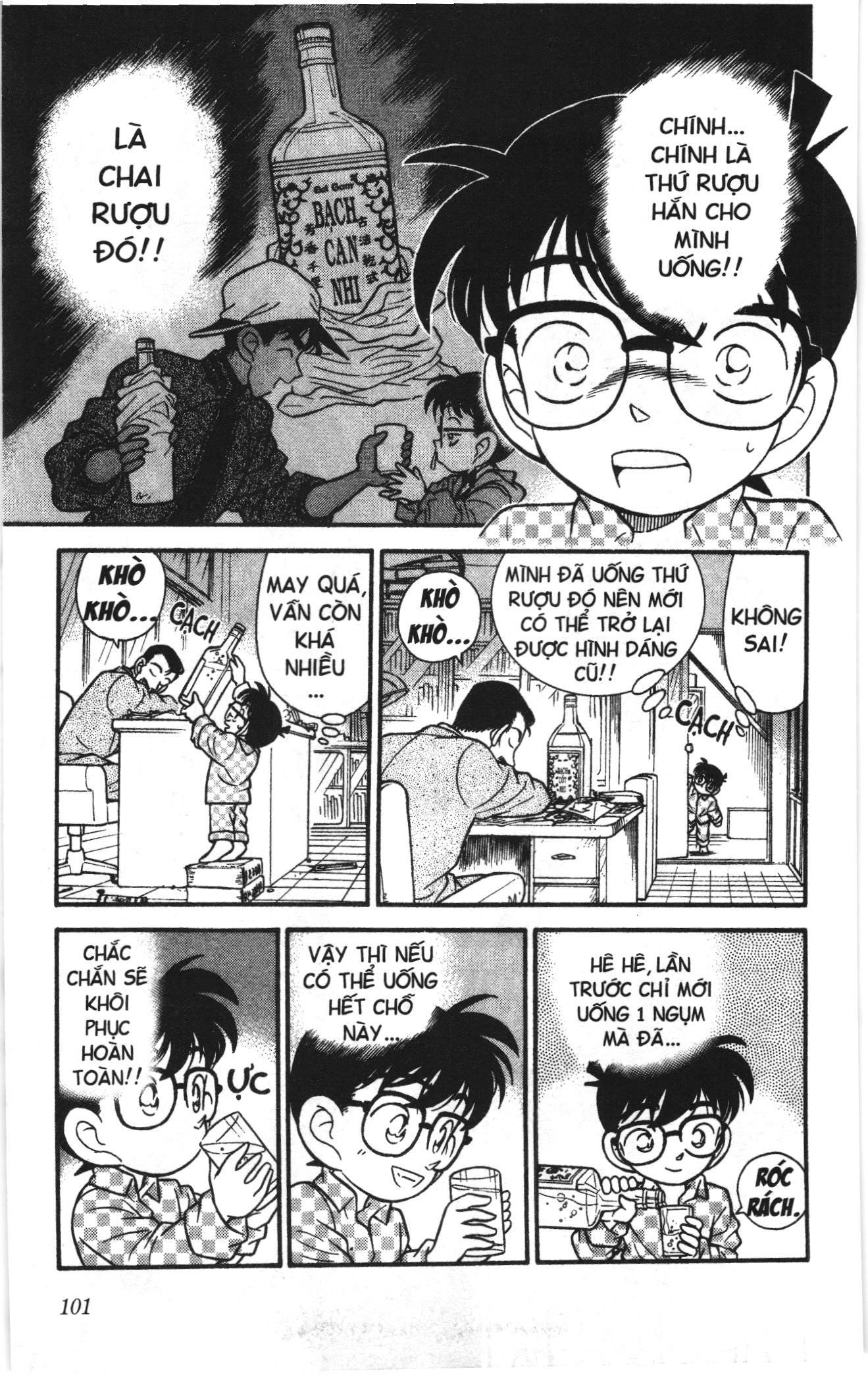 Thám tử lừng danh Conan Loạt truyện tranh: Chapter 104
