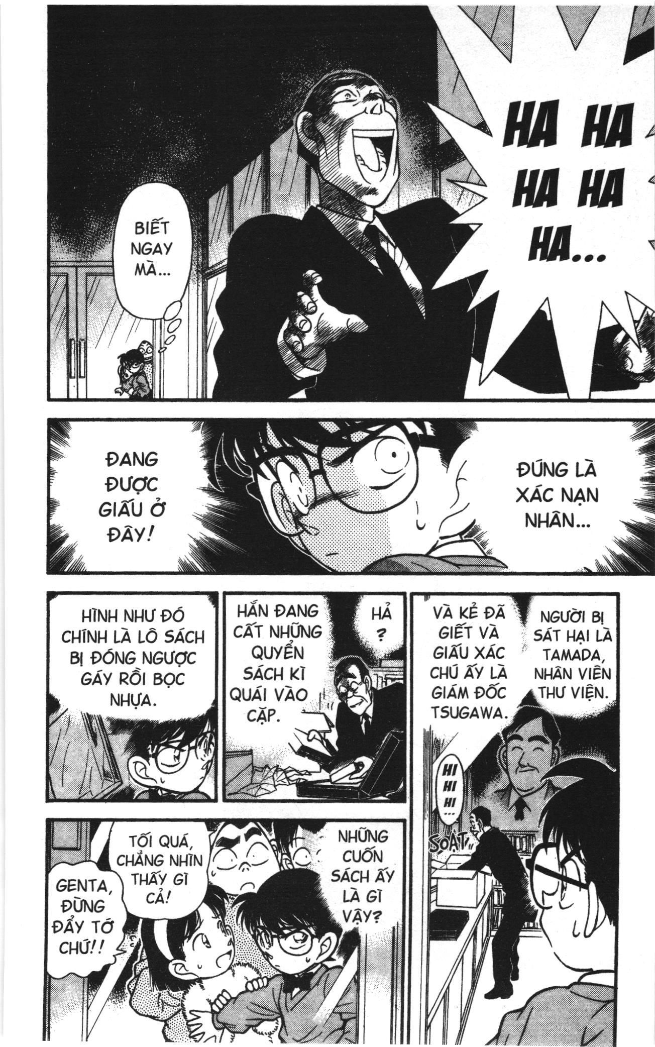 Thám tử lừng danh Conan Loạt truyện tranh: Chapter 105