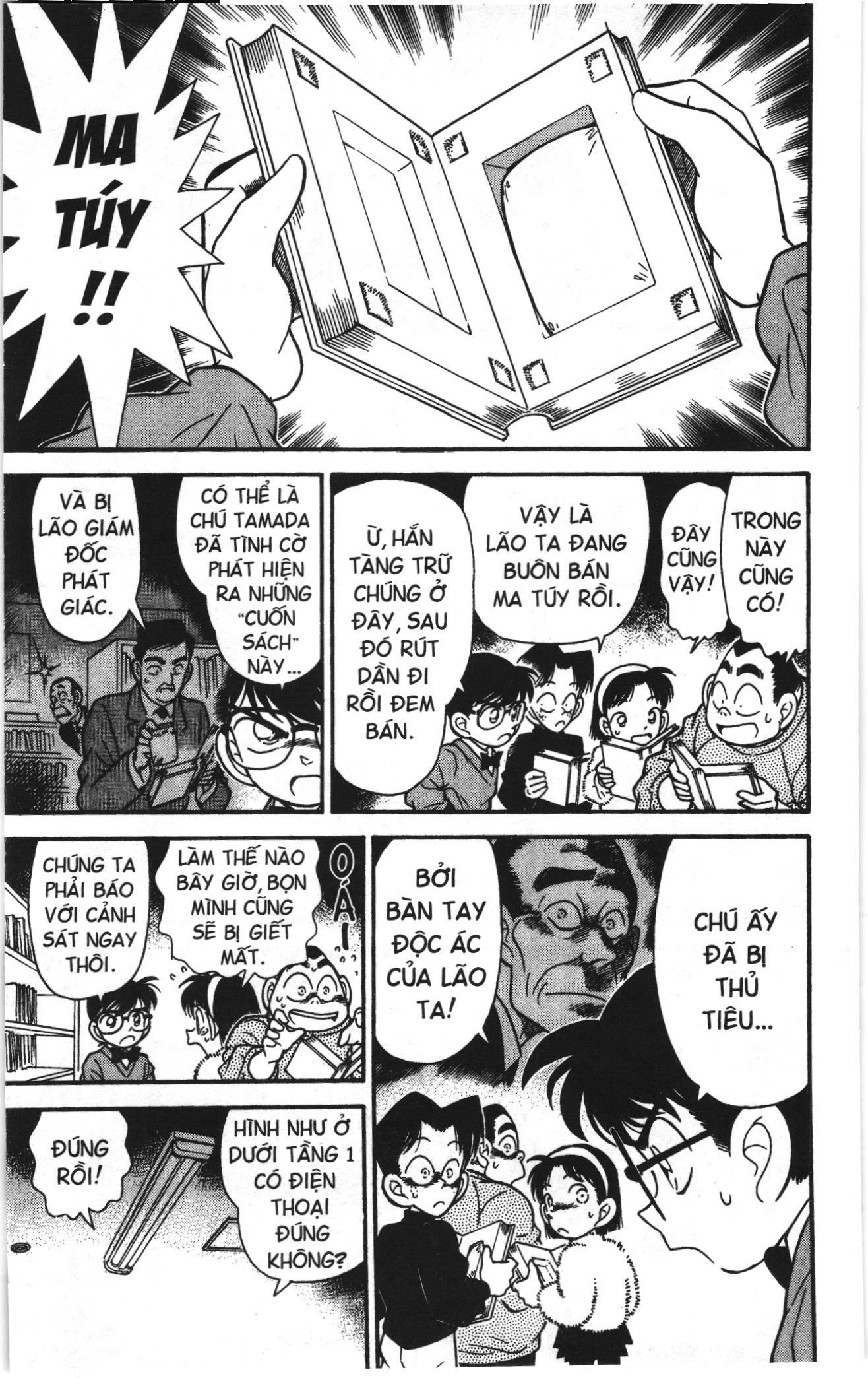 Thám tử lừng danh Conan Loạt truyện tranh: Chapter 105