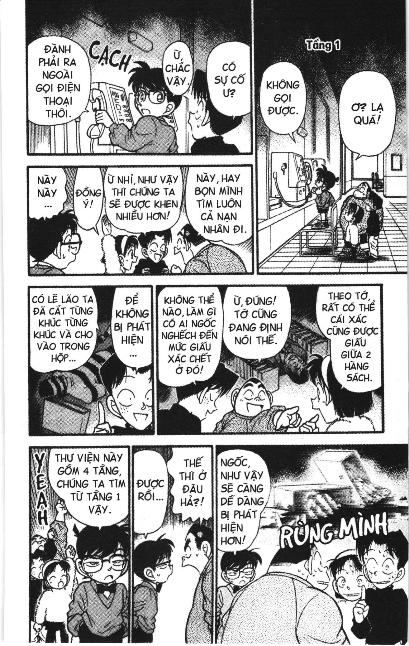 Thám tử lừng danh Conan Loạt truyện tranh: Chapter 105