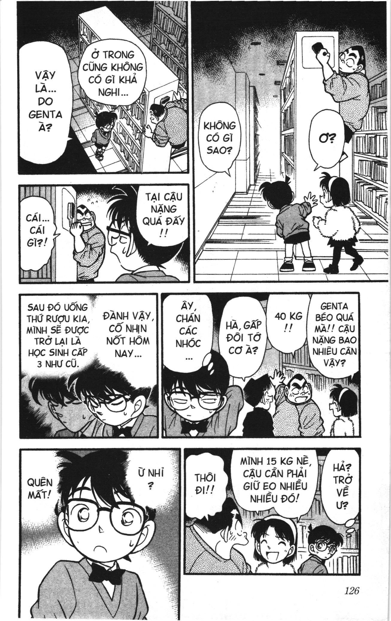 Thám tử lừng danh Conan Loạt truyện tranh: Chapter 105
