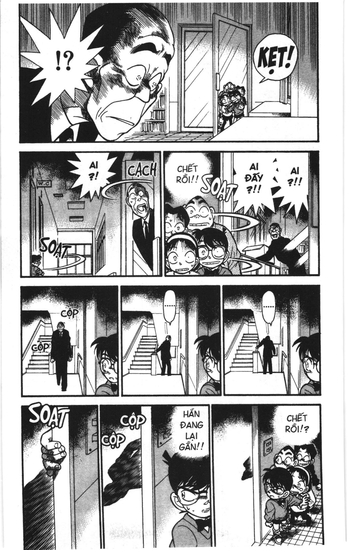 Thám tử lừng danh Conan Loạt truyện tranh: Chapter 105