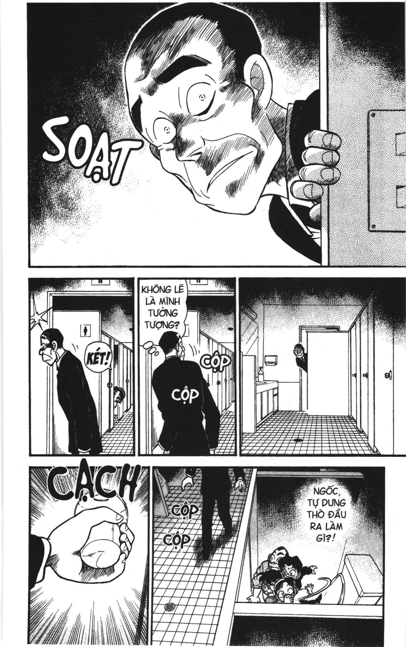 Thám tử lừng danh Conan Loạt truyện tranh: Chapter 105