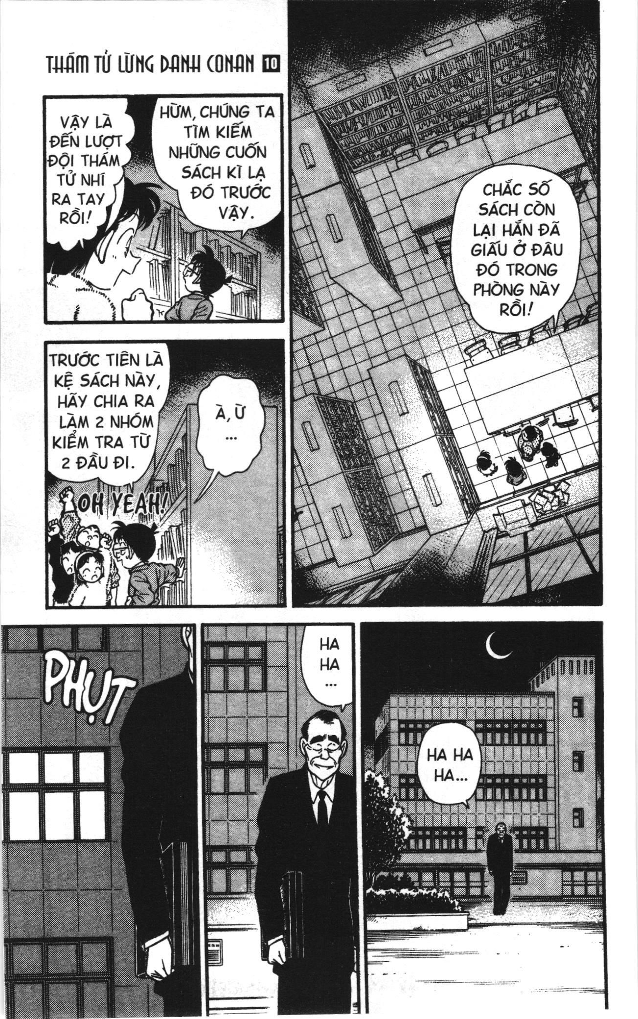 Thám tử lừng danh Conan Loạt truyện tranh: Chapter 105