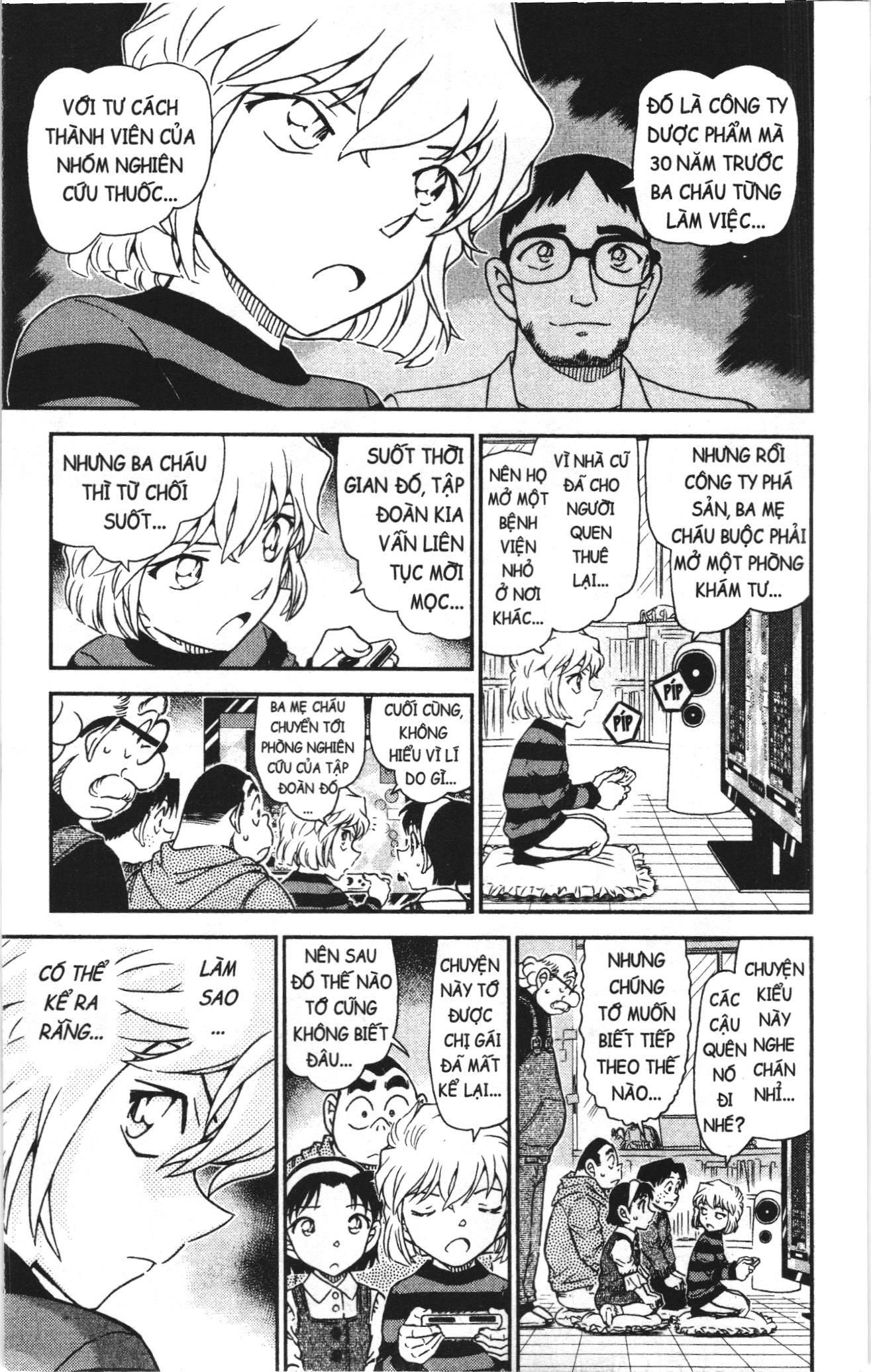 Thám tử lừng danh Conan Loạt truyện tranh: Chapter 1064