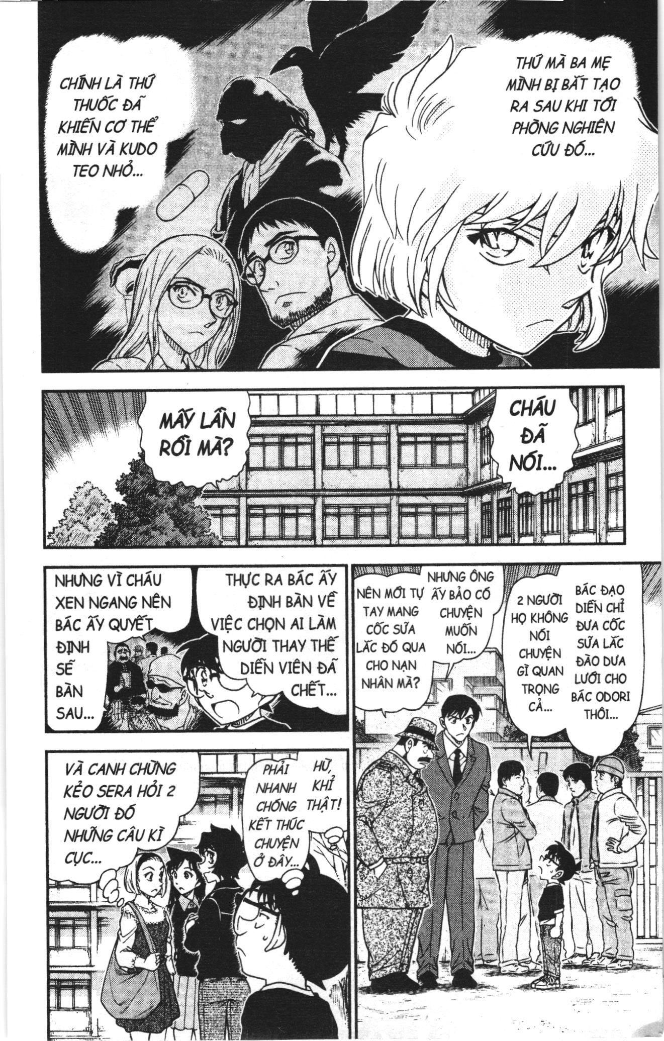 Thám tử lừng danh Conan Loạt truyện tranh: Chapter 1064