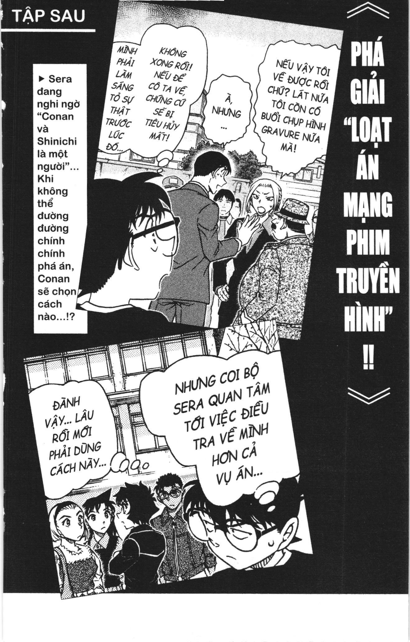 Thám tử lừng danh Conan Loạt truyện tranh: Chapter 1064