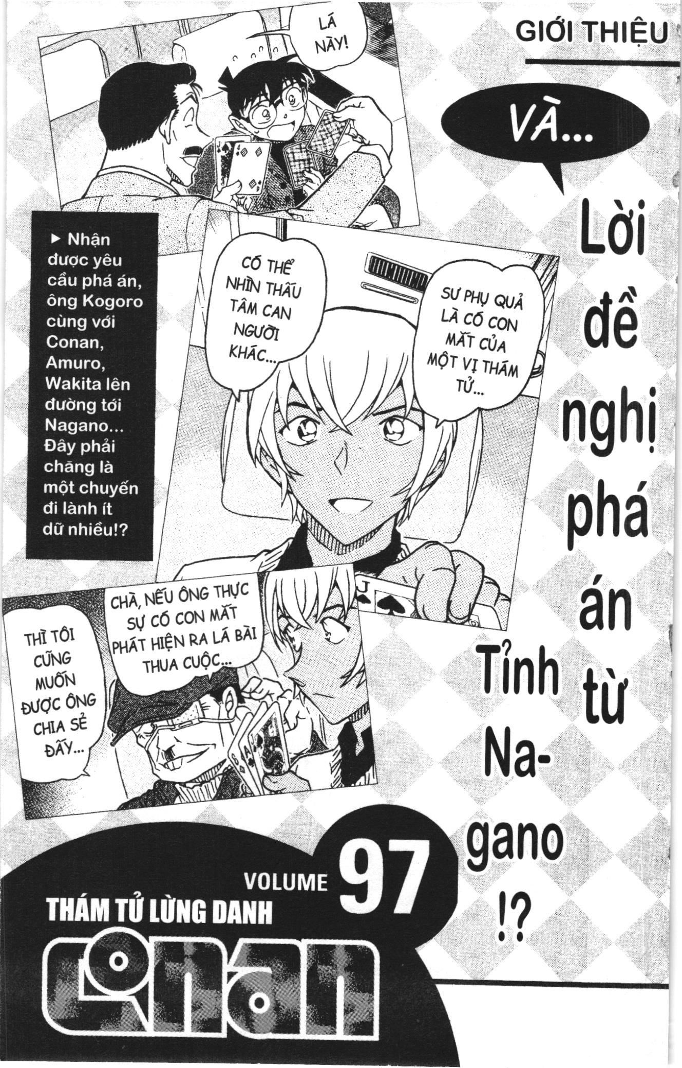 Thám tử lừng danh Conan Loạt truyện tranh: Chapter 1064
