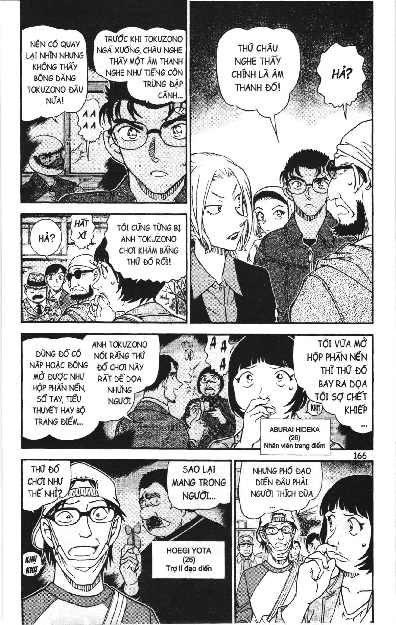 Thám tử lừng danh Conan Loạt truyện tranh: Chapter 1064