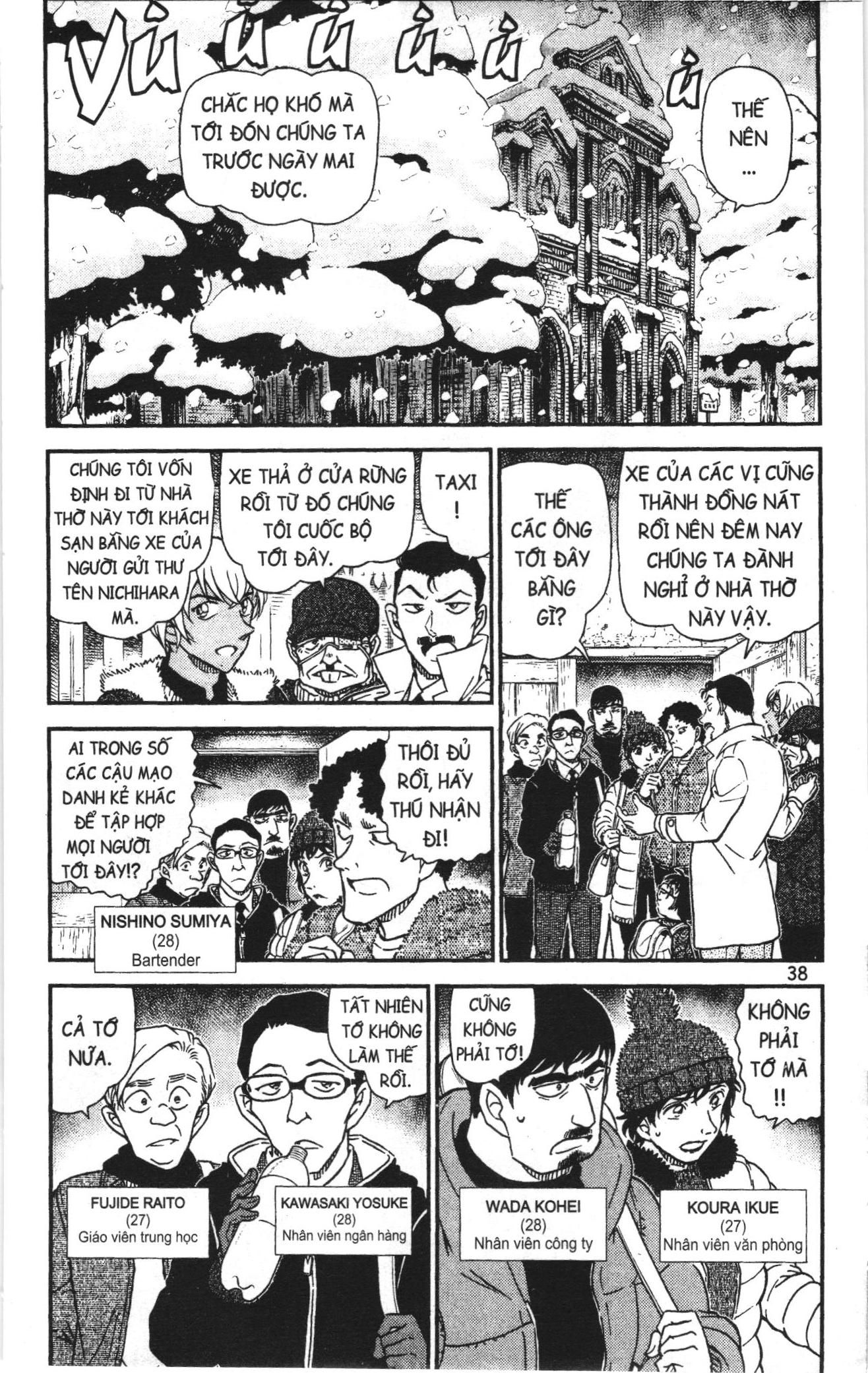 Thám tử lừng danh Conan Loạt truyện tranh: Chapter 1067