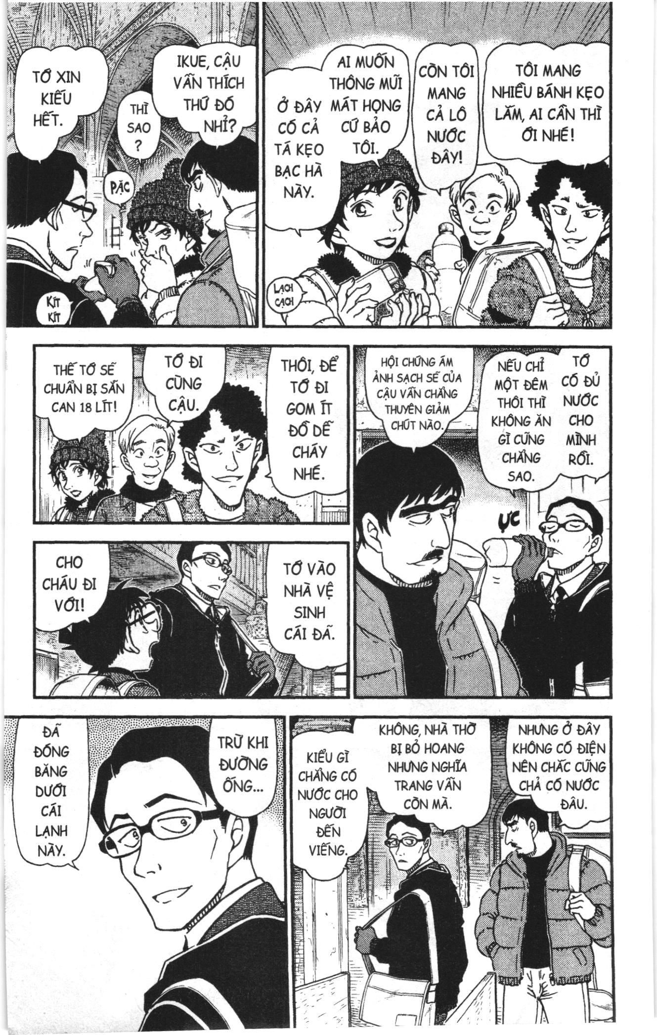 Thám tử lừng danh Conan Loạt truyện tranh: Chapter 1067