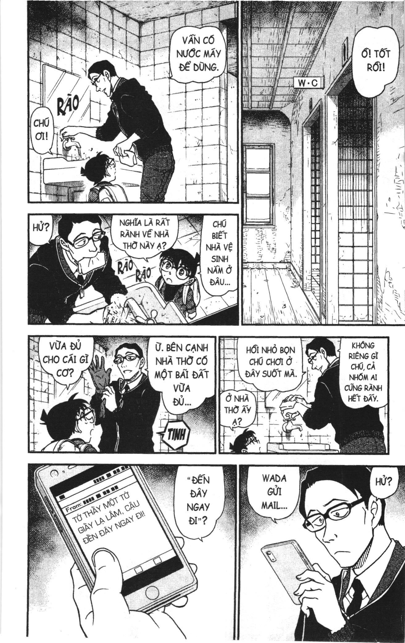 Thám tử lừng danh Conan Loạt truyện tranh: Chapter 1067