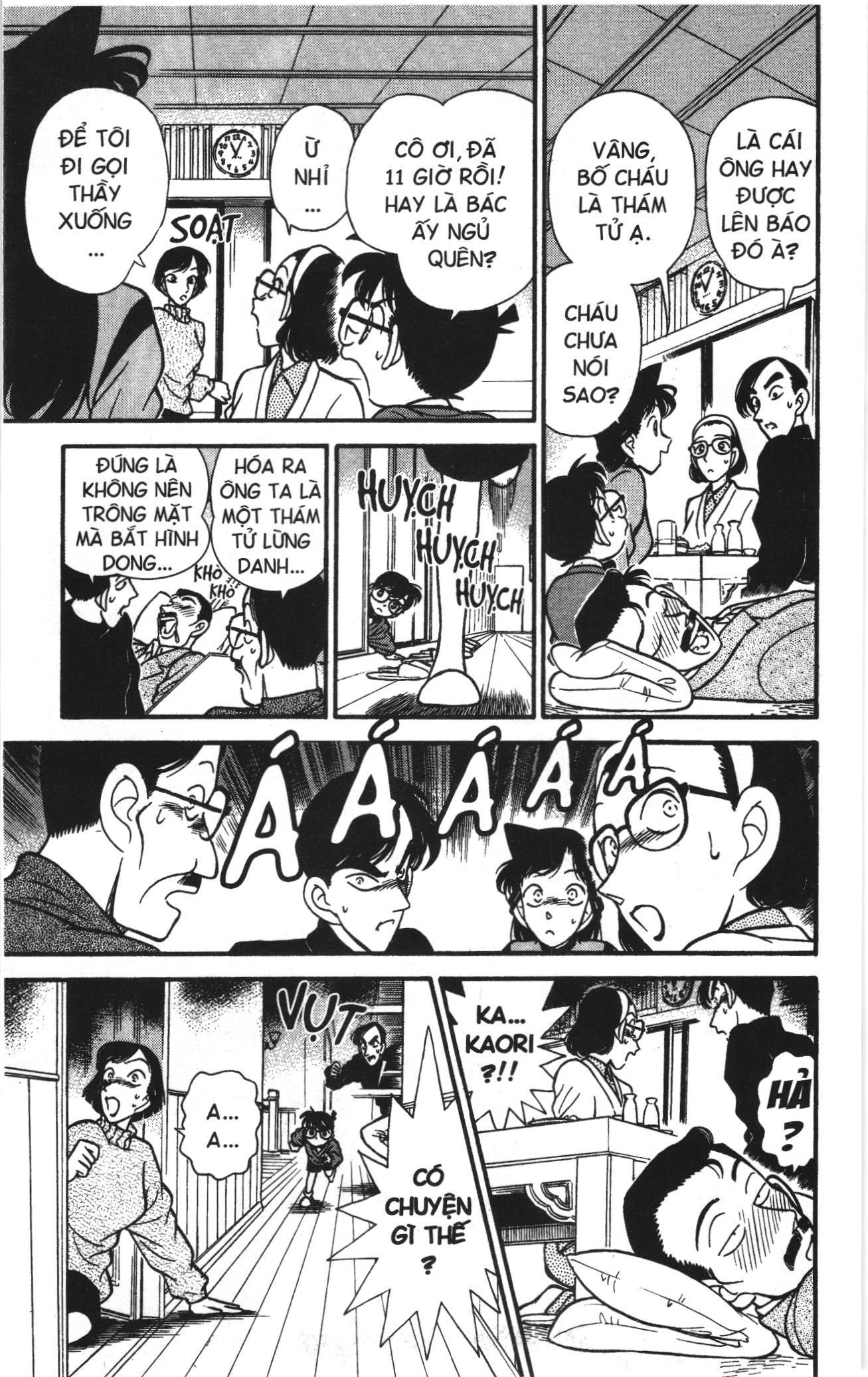 Thám tử lừng danh Conan Loạt truyện tranh: Chapter 107