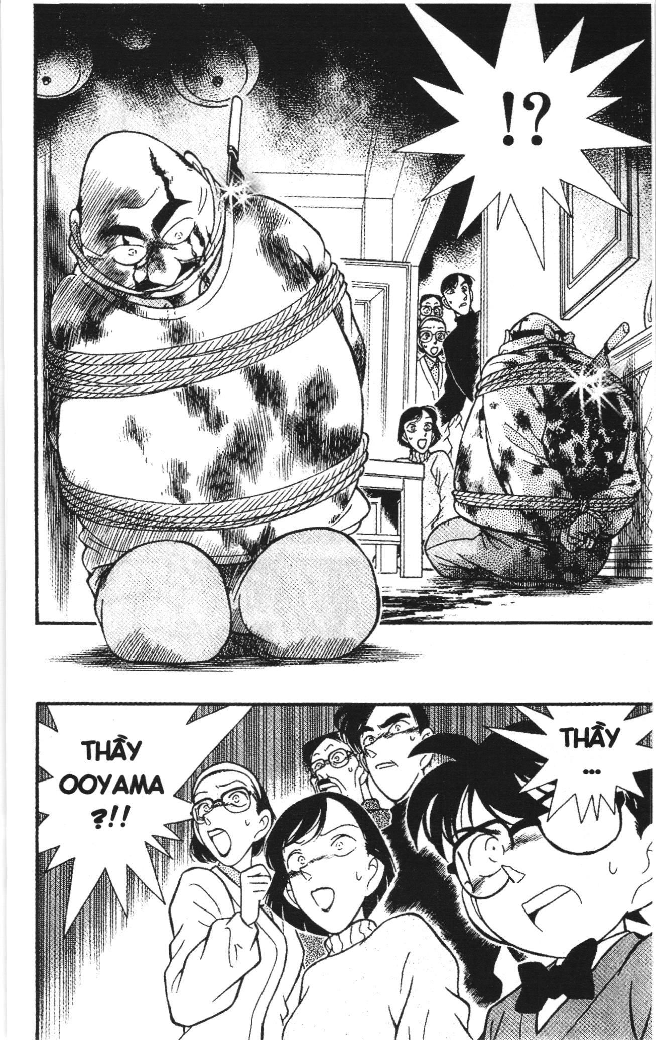 Thám tử lừng danh Conan Loạt truyện tranh: Chapter 107