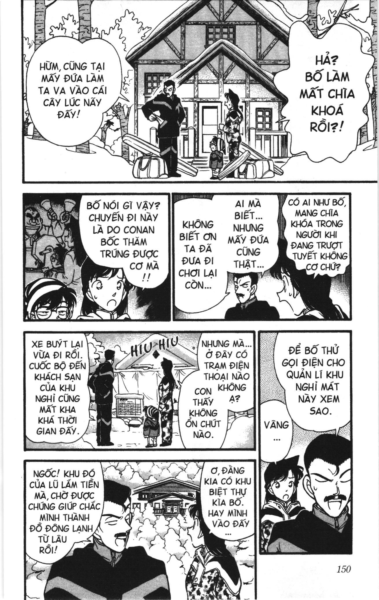 Thám tử lừng danh Conan Loạt truyện tranh: Chapter 107