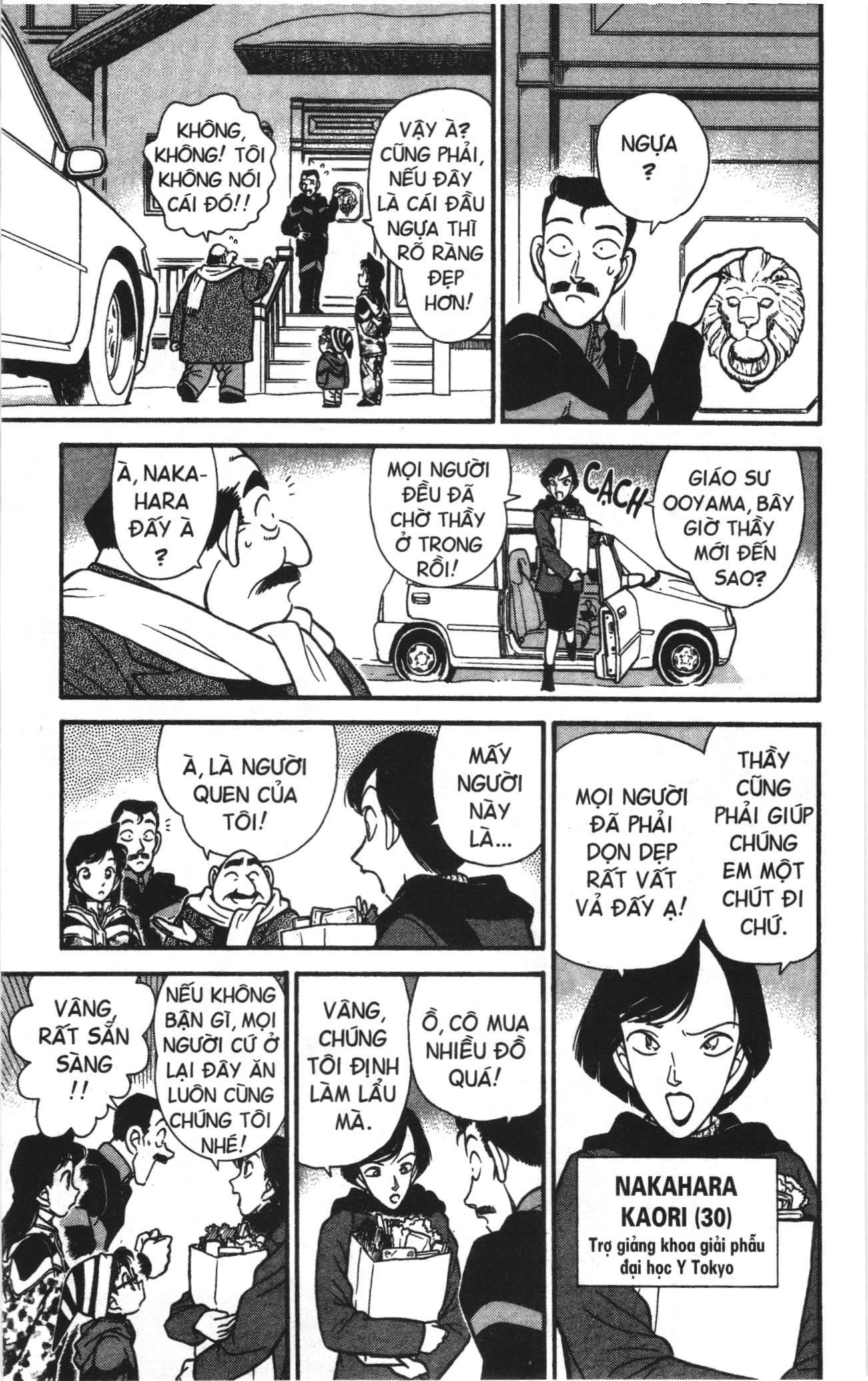 Thám tử lừng danh Conan Loạt truyện tranh: Chapter 107