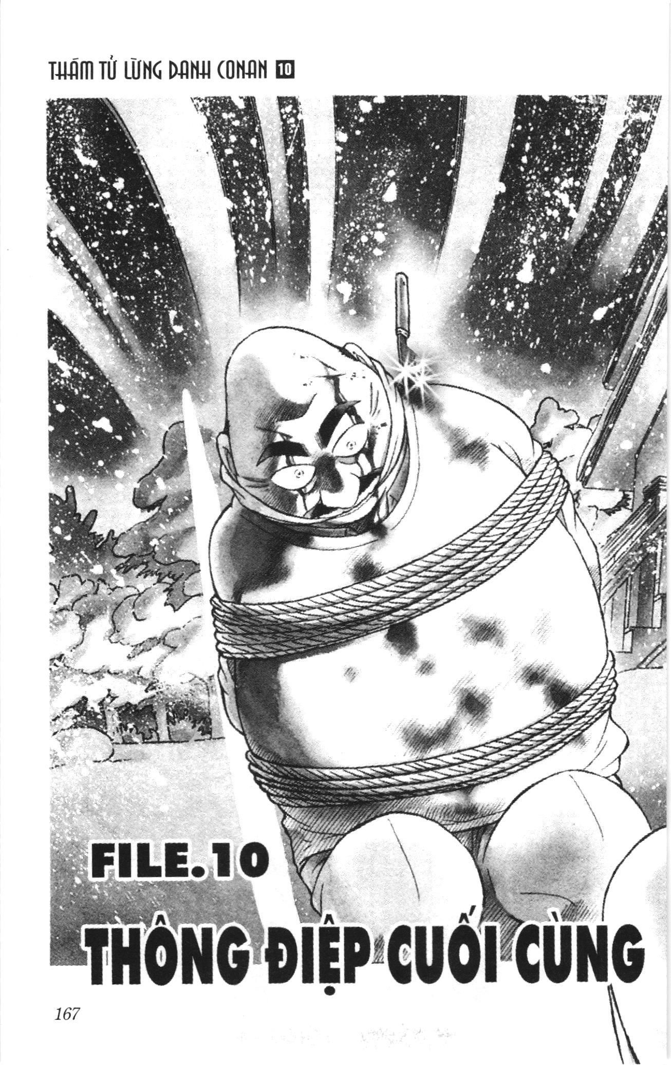 Thám tử lừng danh Conan Loạt truyện tranh: Chapter 108