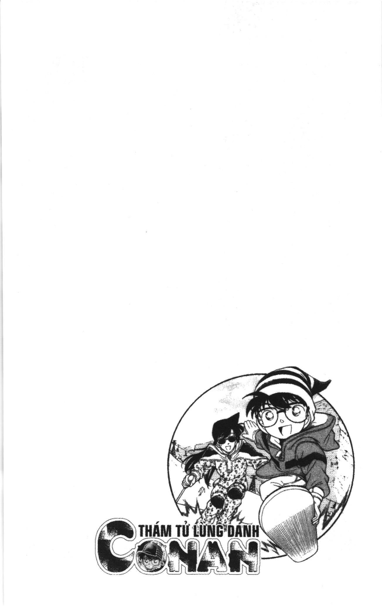 Thám tử lừng danh Conan Loạt truyện tranh: Chapter 108