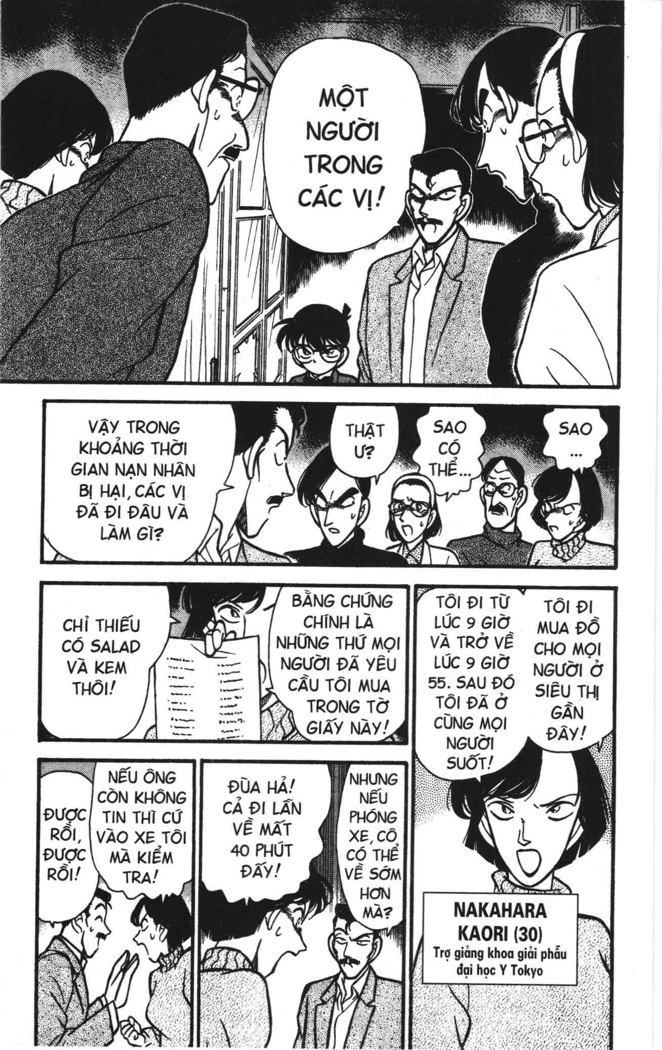 Thám tử lừng danh Conan Loạt truyện tranh: Chapter 108