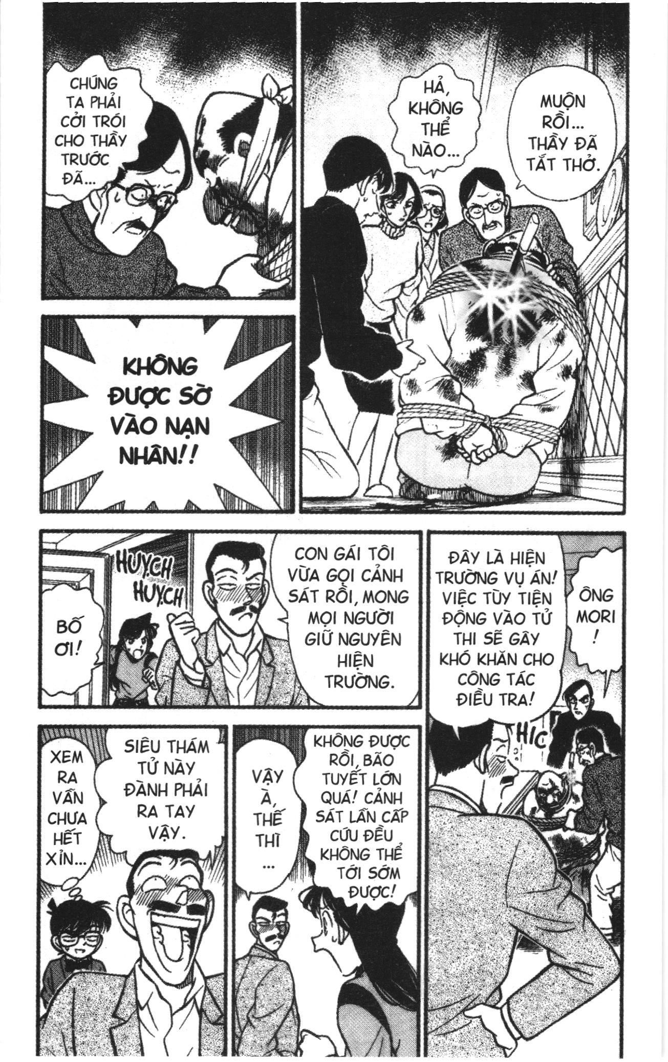 Thám tử lừng danh Conan Loạt truyện tranh: Chapter 108
