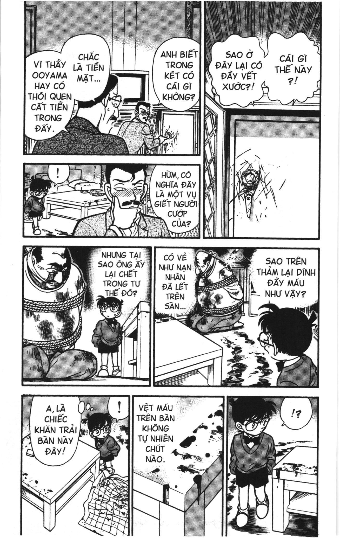 Thám tử lừng danh Conan Loạt truyện tranh: Chapter 108