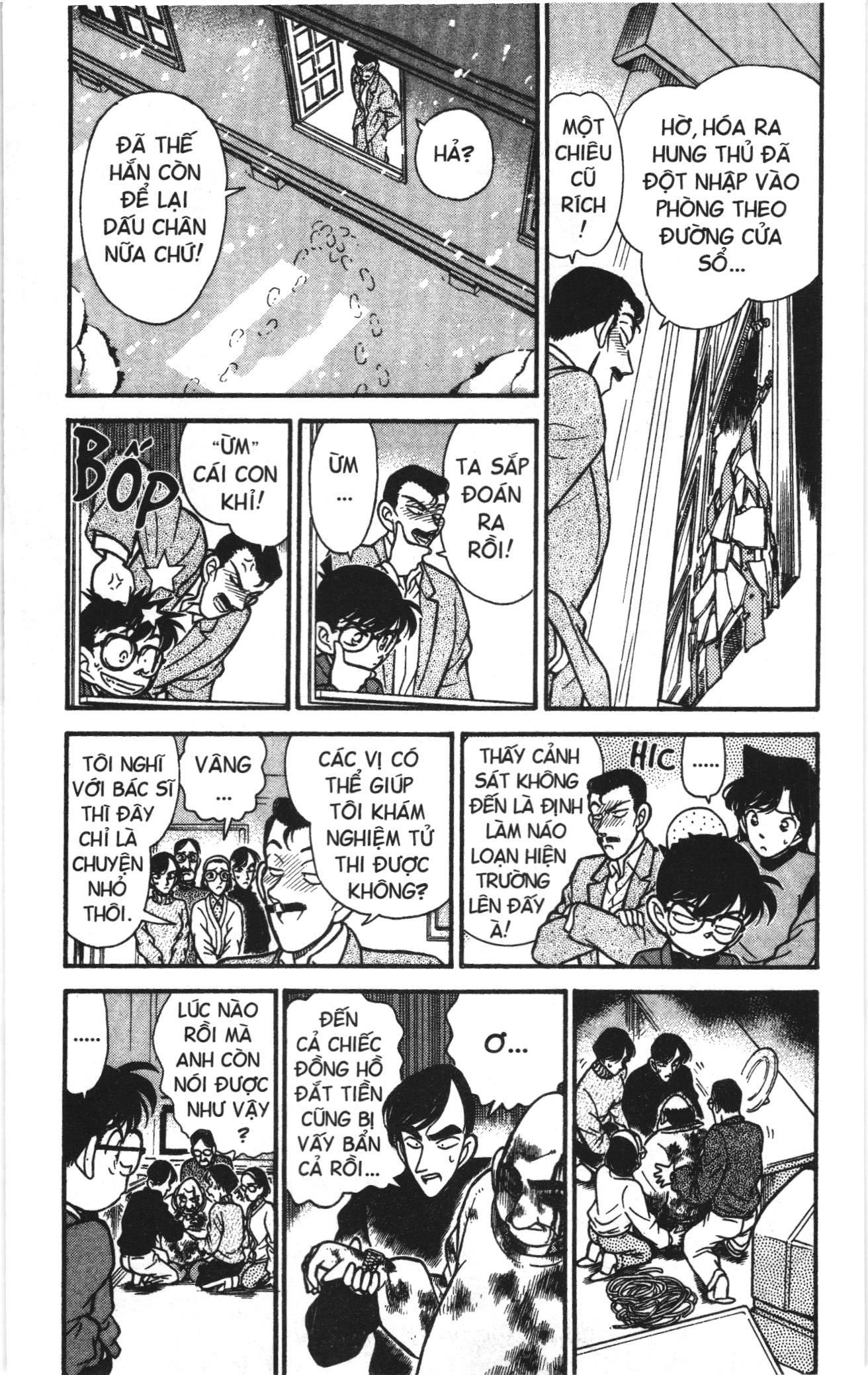 Thám tử lừng danh Conan Loạt truyện tranh: Chapter 108