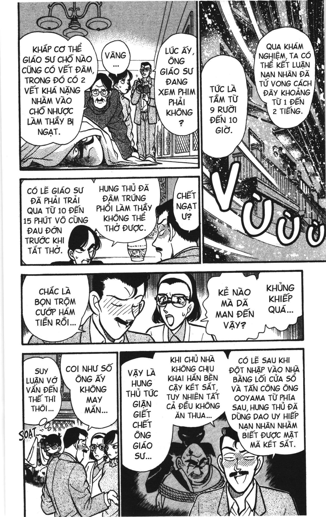 Thám tử lừng danh Conan Loạt truyện tranh: Chapter 108
