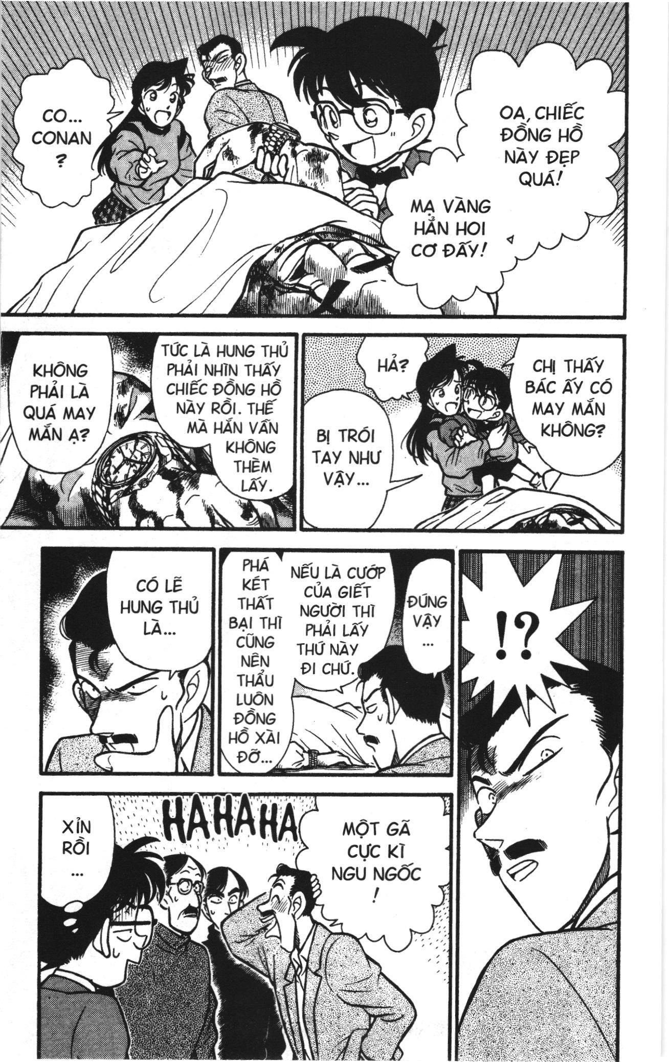 Thám tử lừng danh Conan Loạt truyện tranh: Chapter 108
