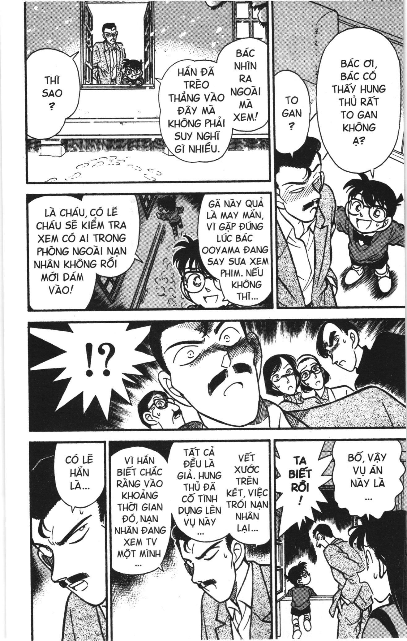 Thám tử lừng danh Conan Loạt truyện tranh: Chapter 108