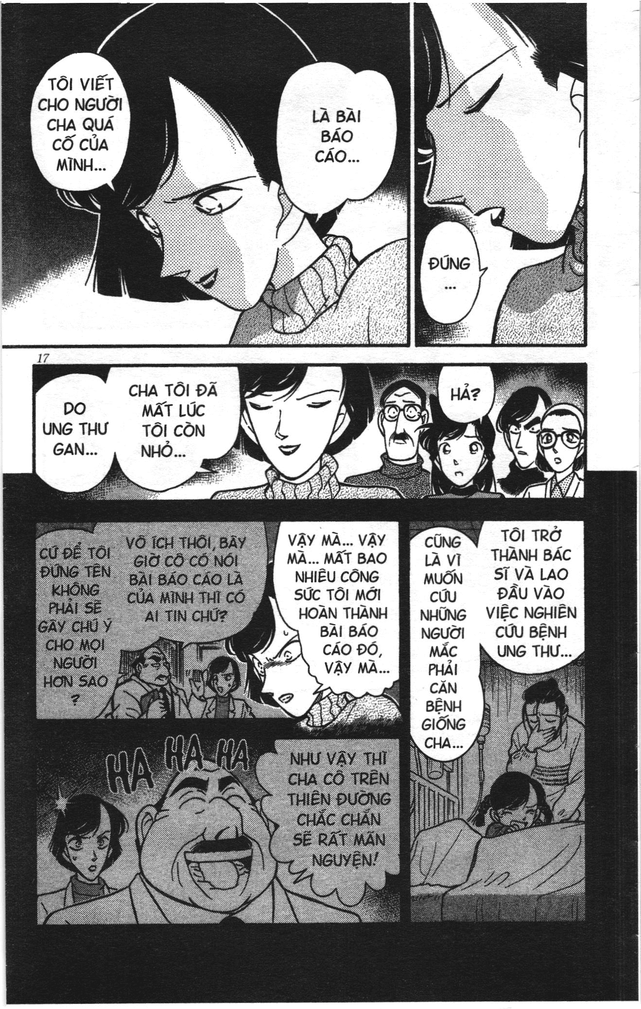 Thám tử lừng danh Conan Loạt truyện tranh: Chapter 109